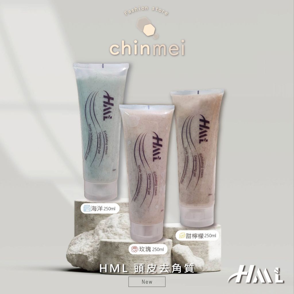 晴美_工作區域 1