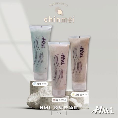 晴美_工作區域 1