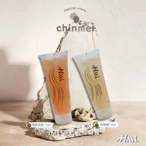 晴美_工作區域 1