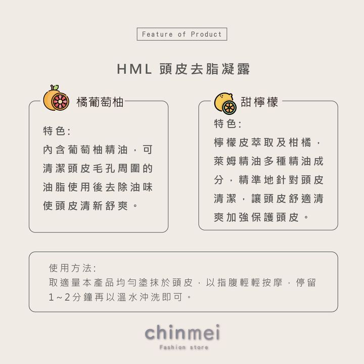 晴美-02