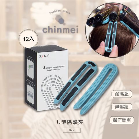 晴美_工作區域 1