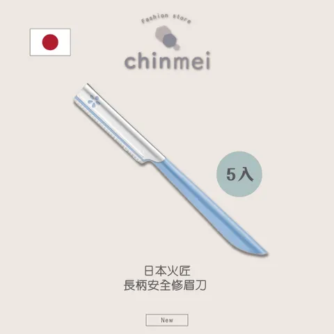 晴美_工作區域 1