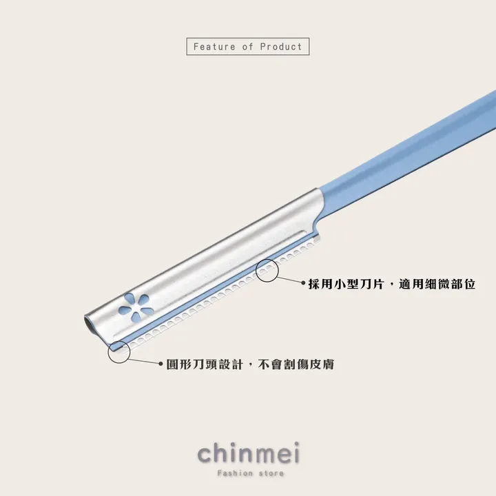 晴美-02