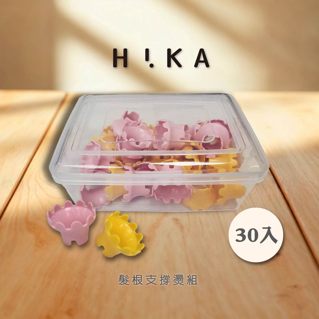 嗨咖_工作區域 1