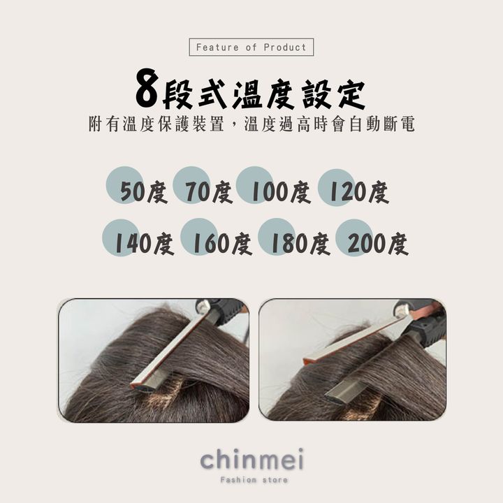 晴美-02