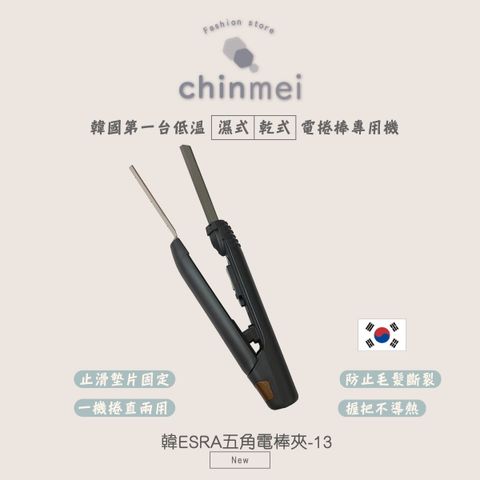 晴美_工作區域 1