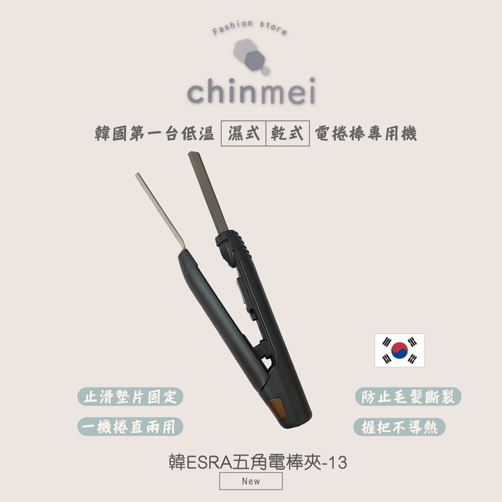 晴美_工作區域 1