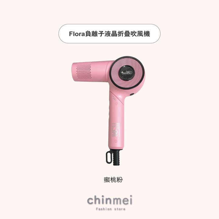 晴美2-08