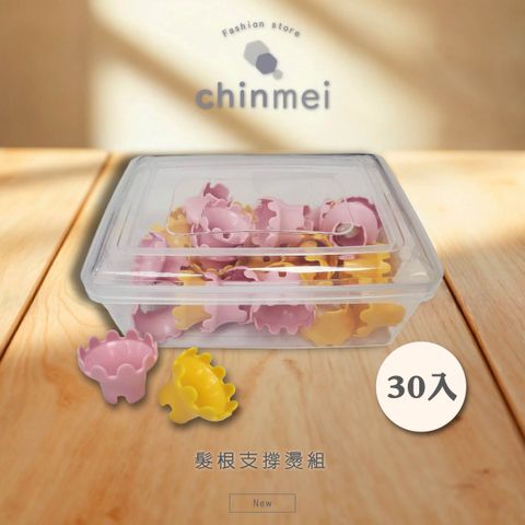 晴美_工作區域 1