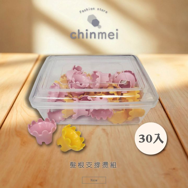 晴美_工作區域 1