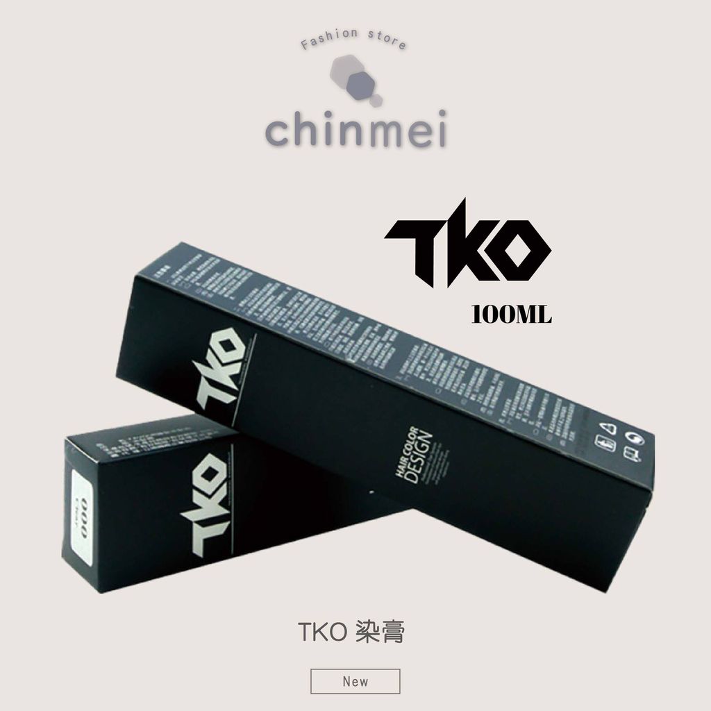 晴美_工作區域 1