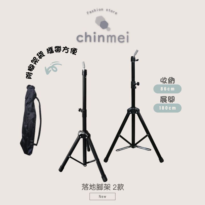 晴美_工作區域 1