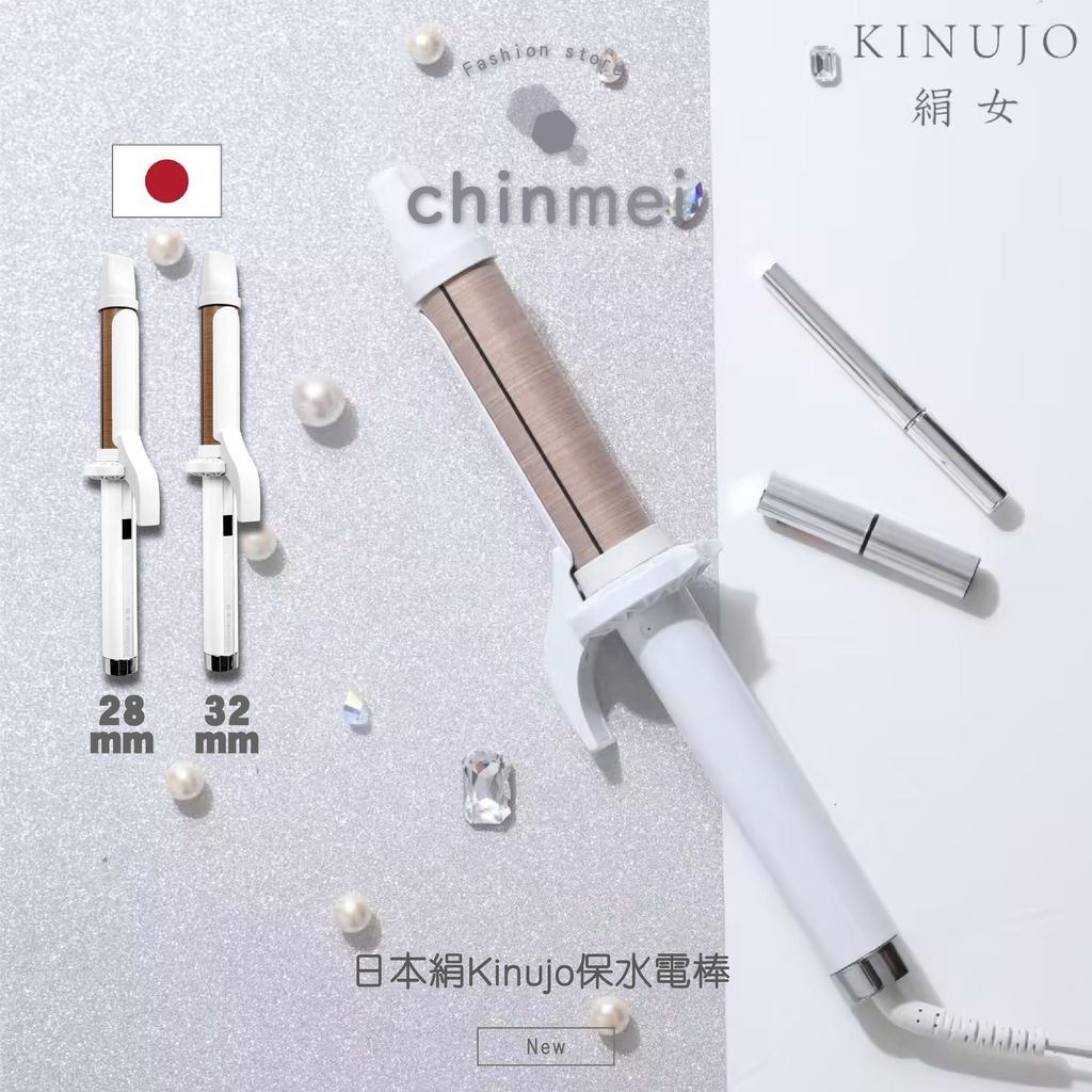 晴美_工作區域 1