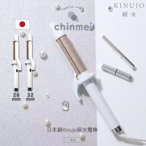 晴美_工作區域 1