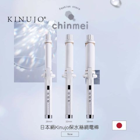 晴美_工作區域 1