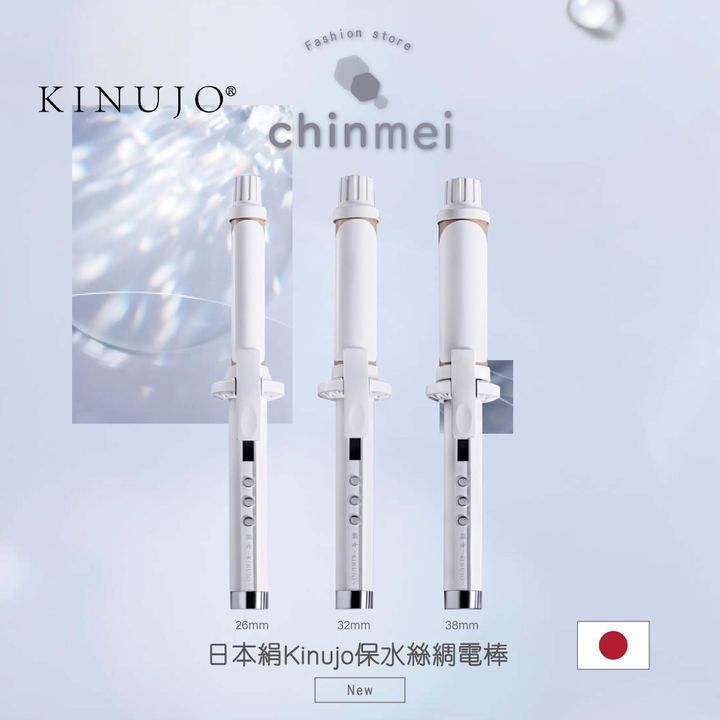 晴美_工作區域 1