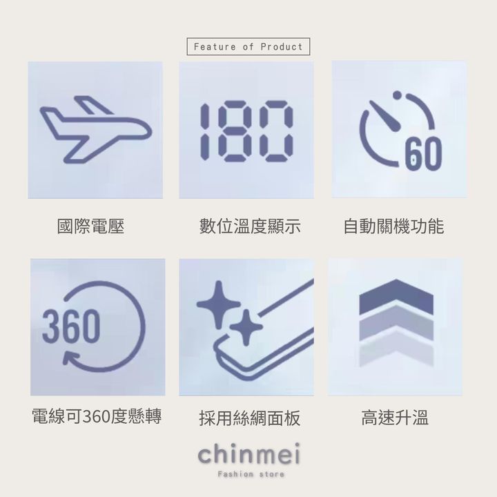 晴美-02