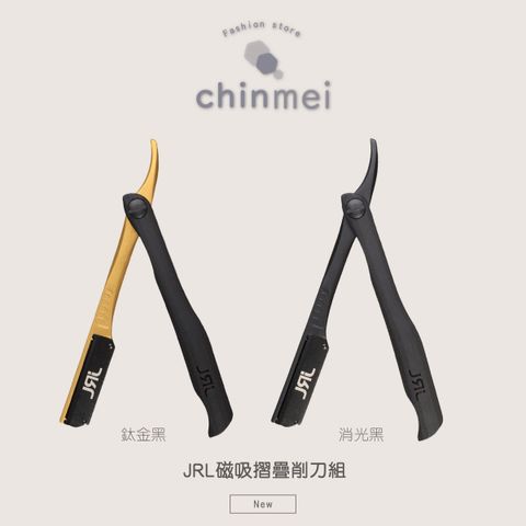 晴美_工作區域 1