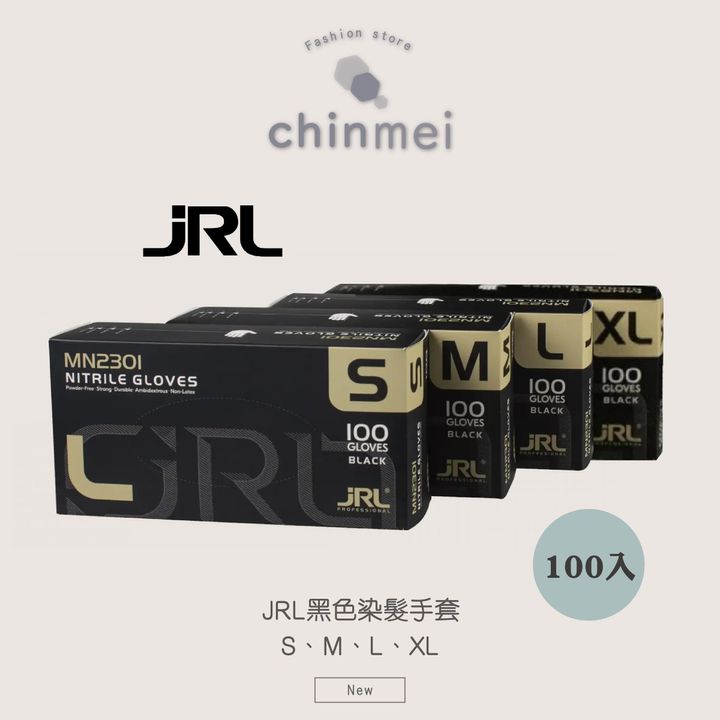 晴美_工作區域 1