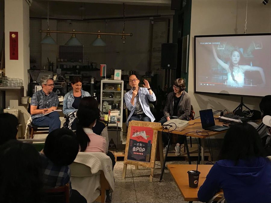 午營咖啡 a break cafe |  - 不好意思<br>請問一下<br>Podcast選品