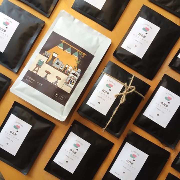 白日夢掛耳包.jpg