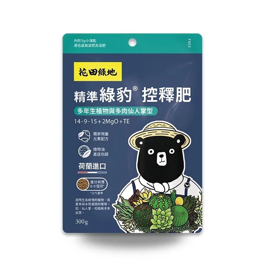 截圖 2023-12-16 上午10.13.29