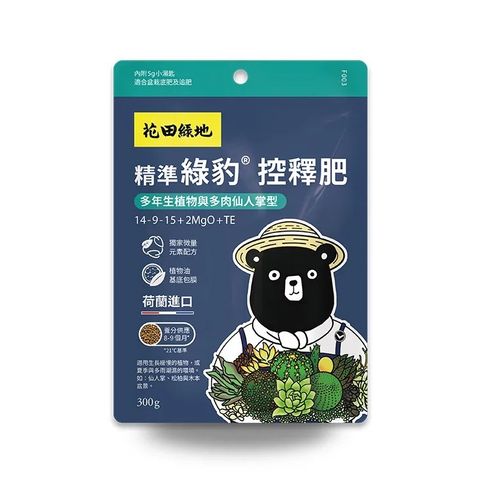 截圖 2023-12-16 上午10.13.29