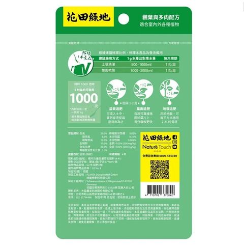 截圖 2023-12-16 上午10.14.19