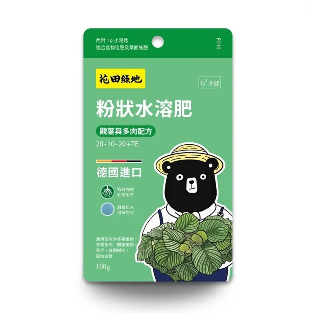 截圖 2023-12-16 上午10.14.12
