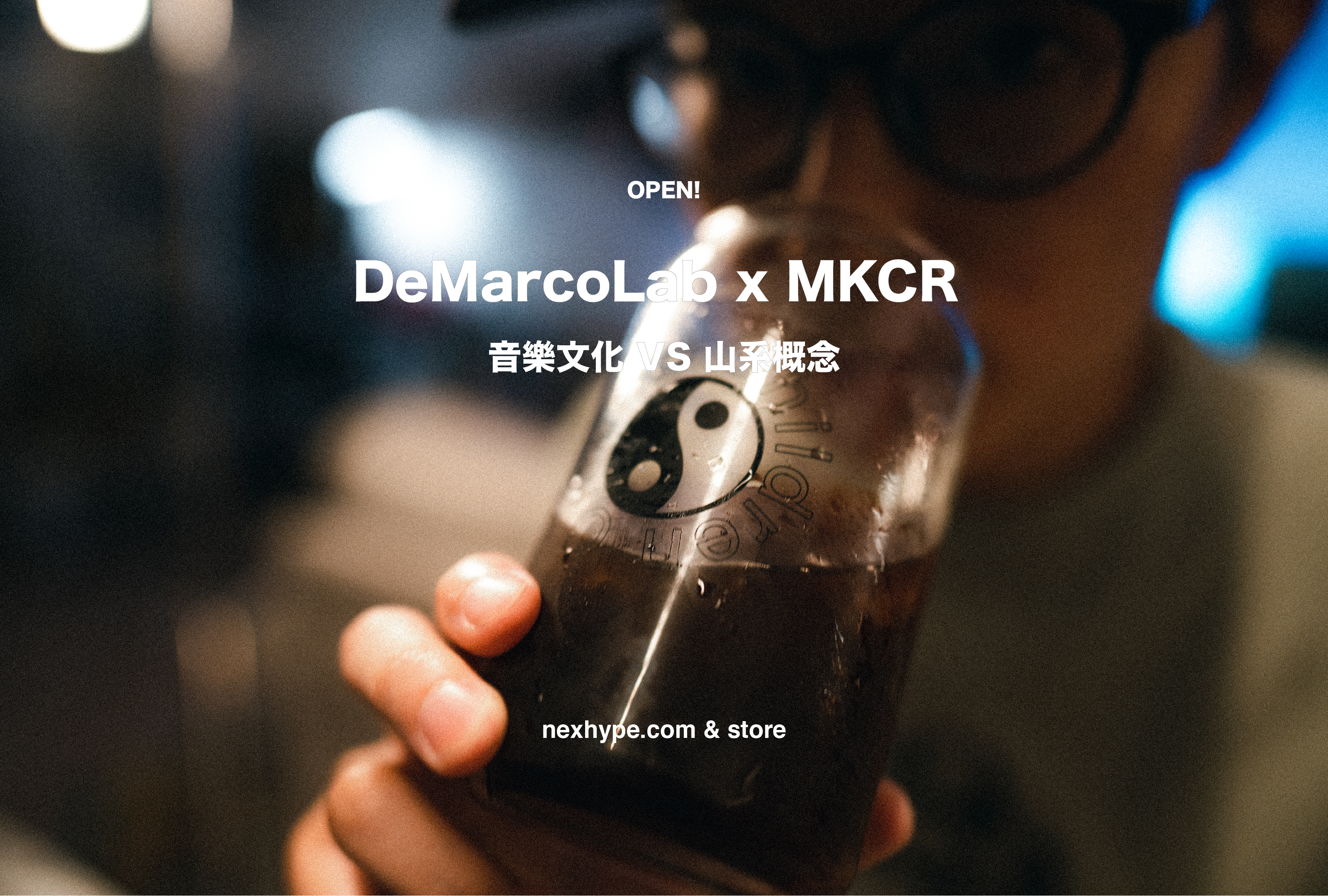 DeMarcoLab x MKCR Capsule Collection 街頭文化與咖啡的新連結