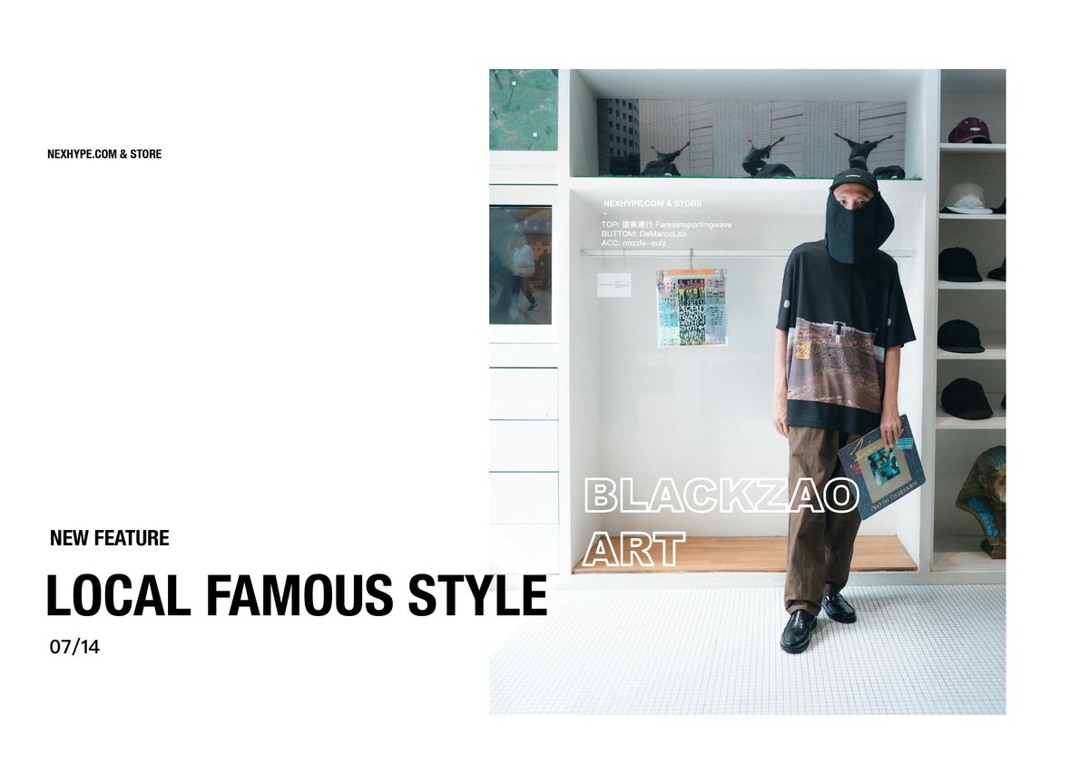 Feature :【 Local Famous】Ep.1 Feat.(BLACKZAO)