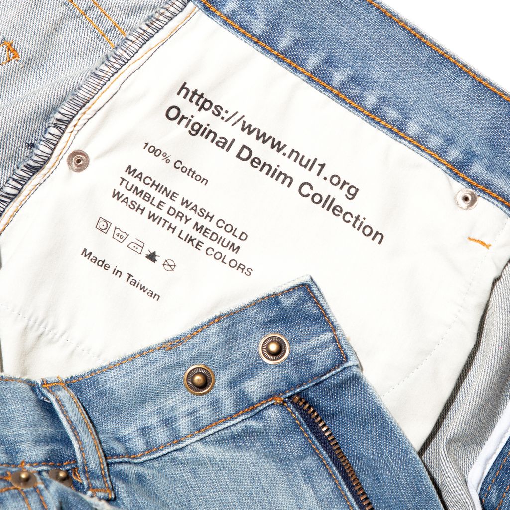 (nu-P21) detail2