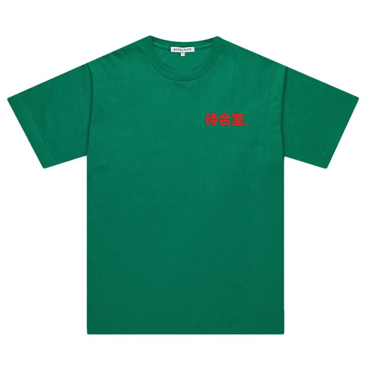 dhs_kg