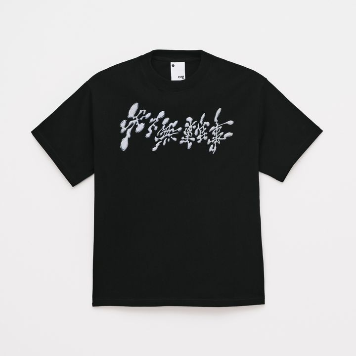 (nu-T89) item1
