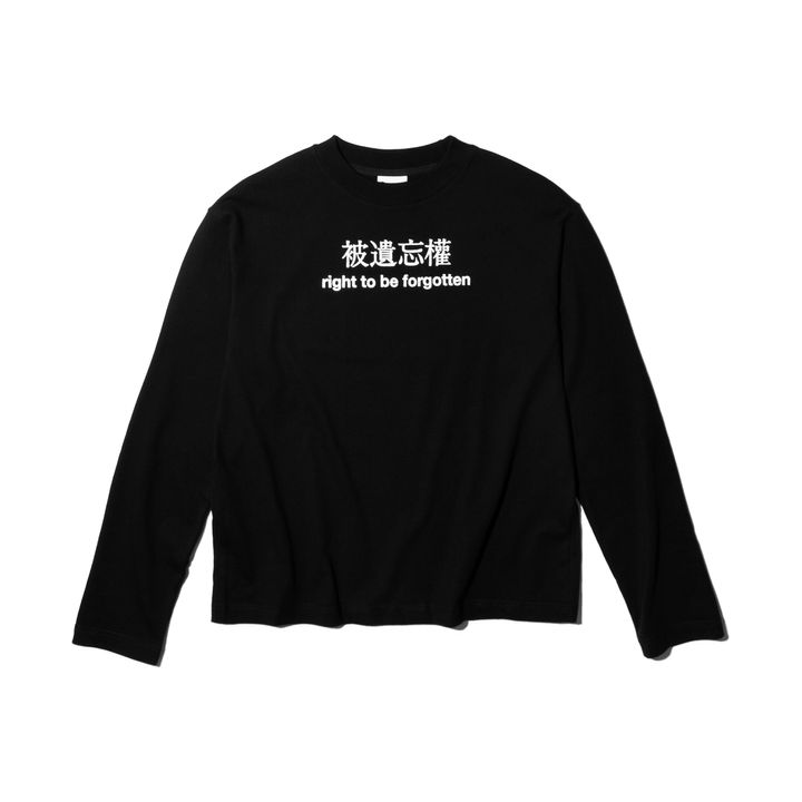 (nu-T84) item1