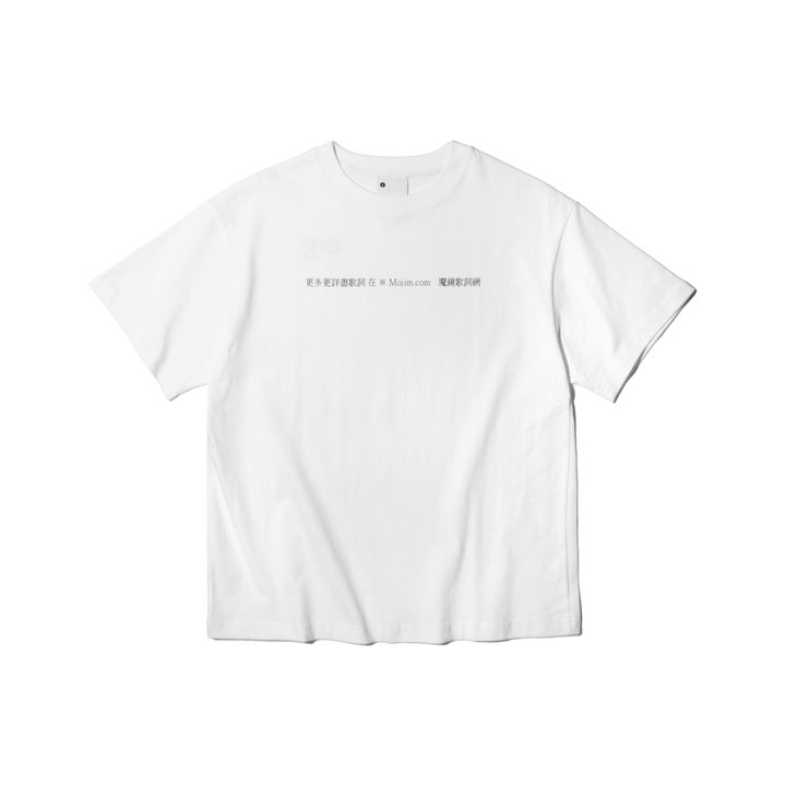 (nu-T88) item1