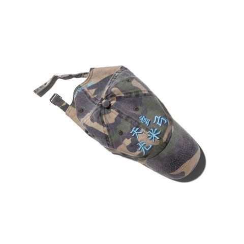 (nu-A08) item1