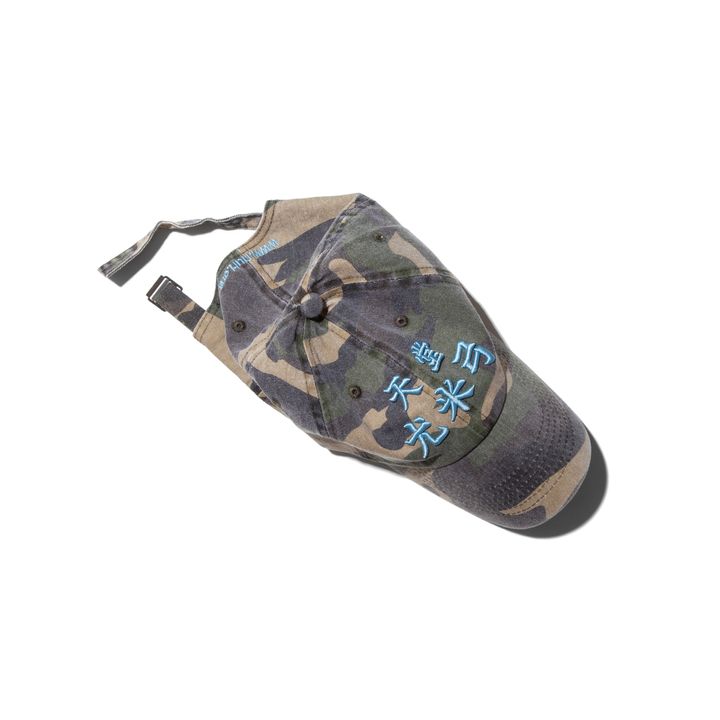 (nu-A08) item1