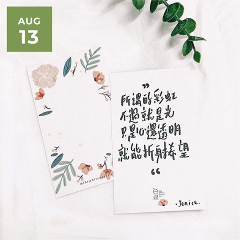 whitepaper-01.jpg