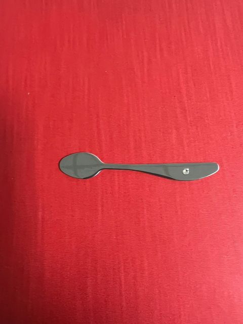 匙