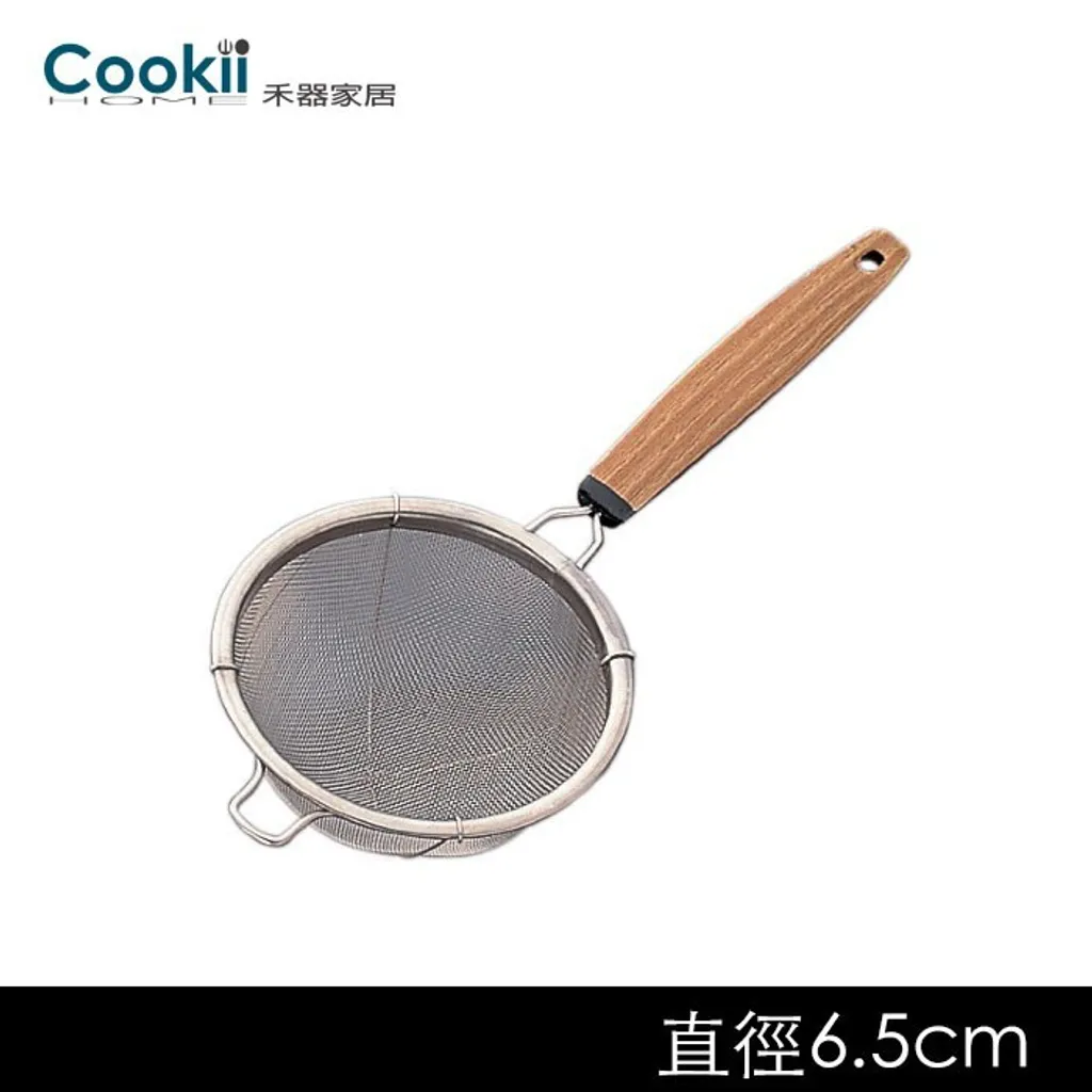 木目茶網 日本製直徑6 5cm 專業餐廳廚房居家實用木目茶網 禾器家居 餐具24ci0326 禾器家居cookii Home