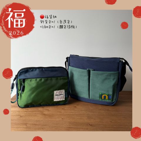 image_875D246B-388B-4ABC-BFA6-57D25C6345C2_1768627580