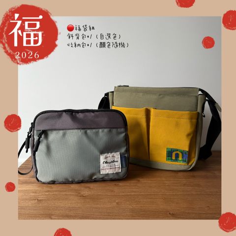 image_62BAADE6-7F3C-4F90-957B-8D33098B4609_1768627580