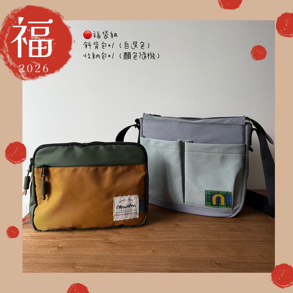 image_142DE86C-4943-451D-8A11-953CBD15B453_1768627580