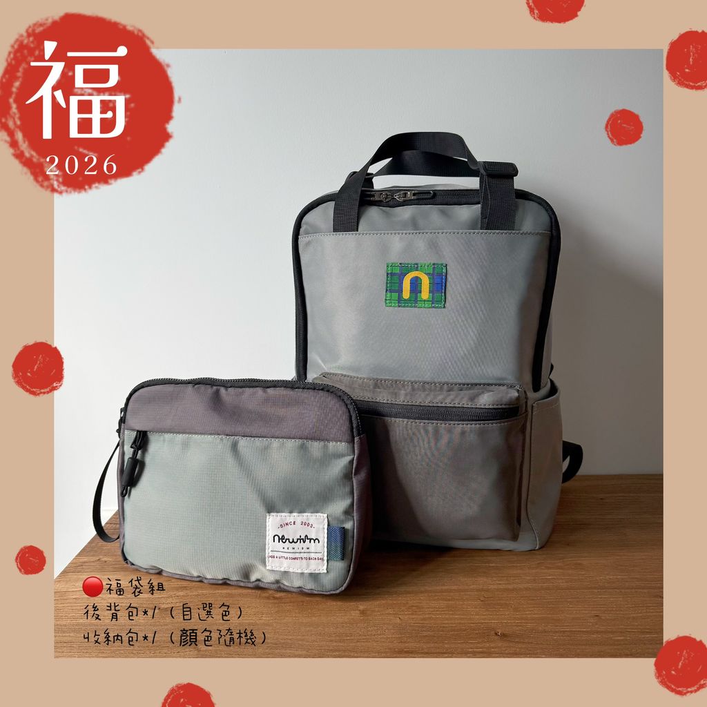 image_091CD11F-114A-4C4A-BFB2-5CF72EAD9EBF_1768631586