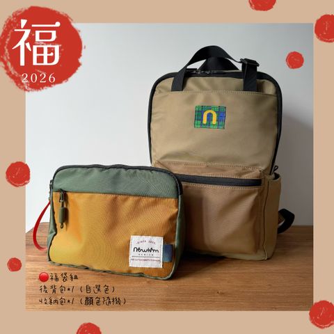 image_D39B0B70-14AD-40D1-AB73-FEEC66832A74_1768631586