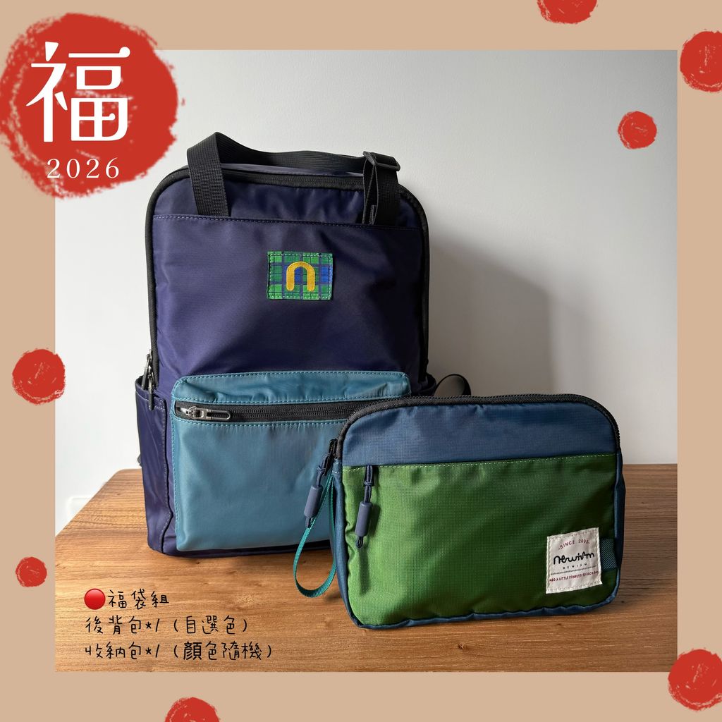 image_ABF04AD3-4C51-4DB1-9B57-5B4099A67ABB_1768631586