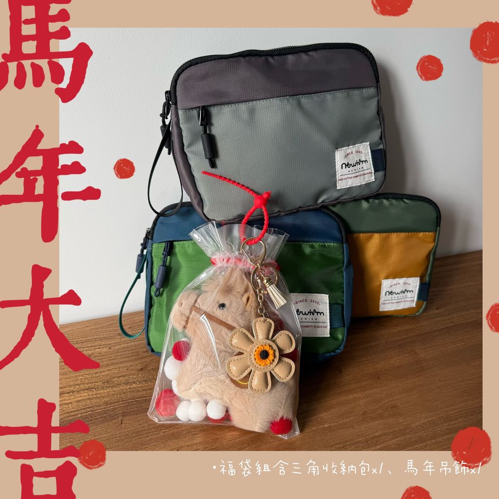 image_6172AAAA-D08B-48F7-A2CC-019D684BCE56_1768631586