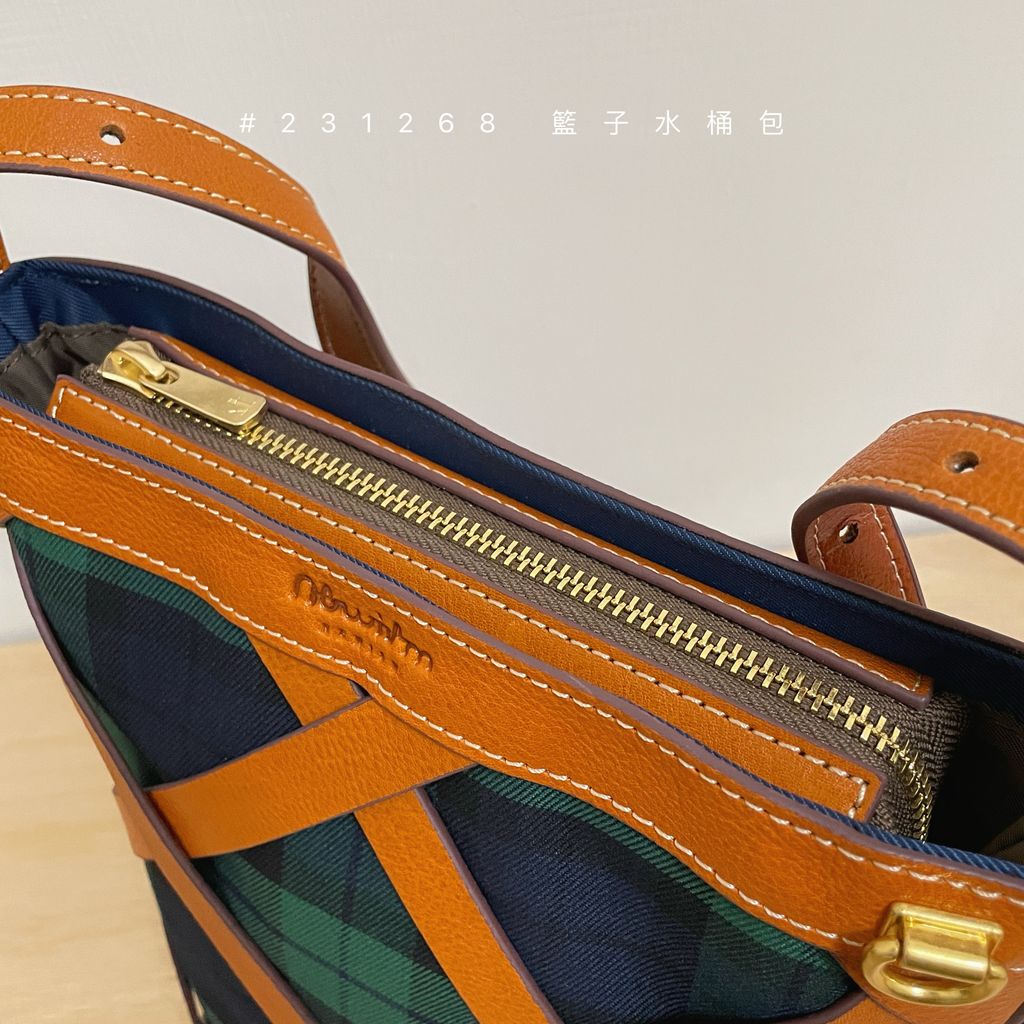 231268-籃子包-04