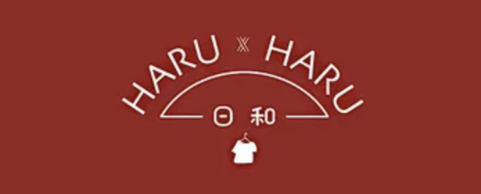 HARU HARU